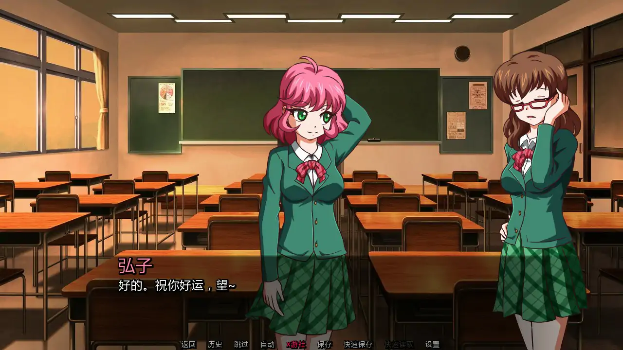 【日系SLG/AI汉化/2D】笔灯v0.1639.1 AI汉化版【PC+安卓/0.9G/更新】 封面图 3