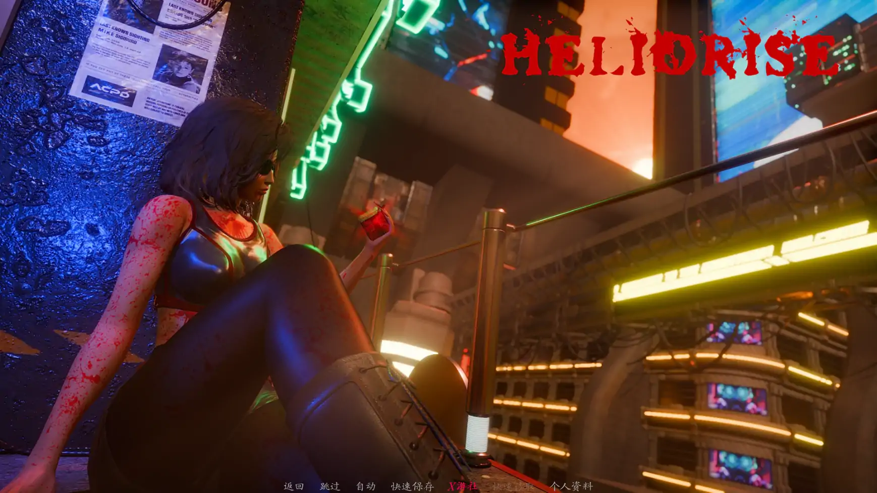 【欧美SLG/AI汉化/3D】曦升之城v0.2.0b AI汉化版【PC/3.24G/更新】 内容图 3