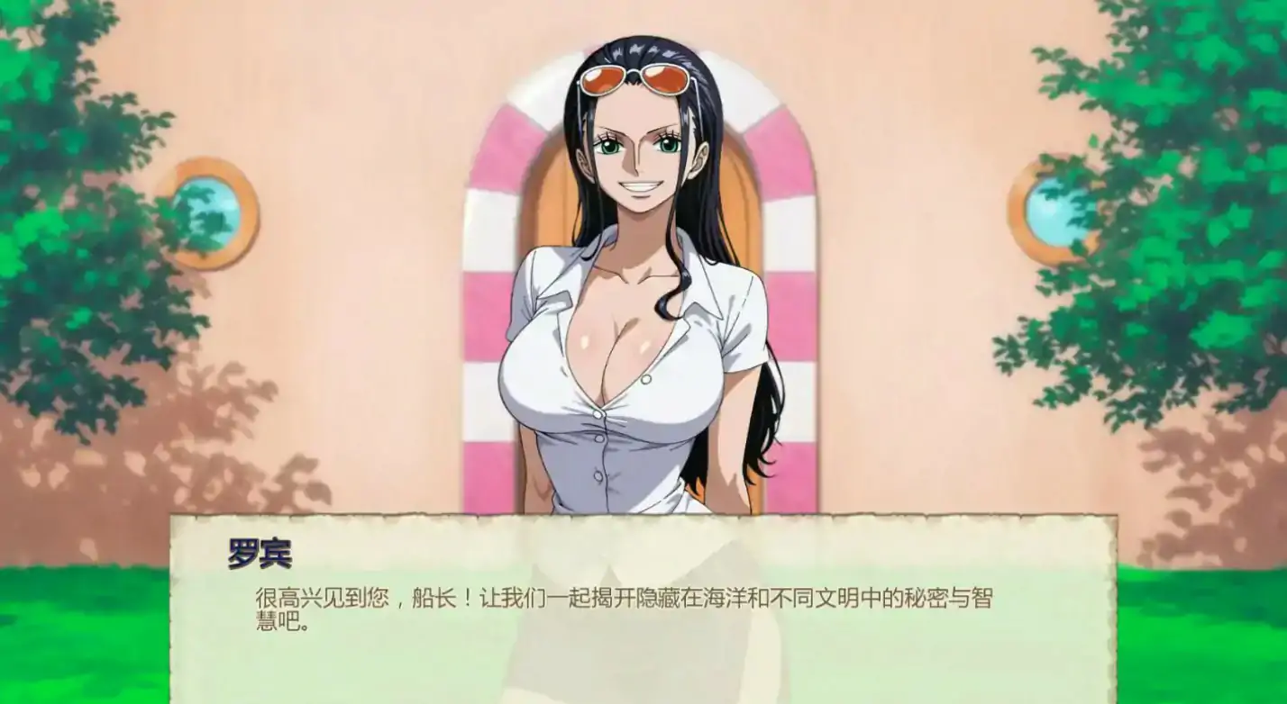 【日系SLG/AI汉化/2D】魅海征途v0.34 AI汉化版【PC+安卓/0.42G/更新】 封面图 3