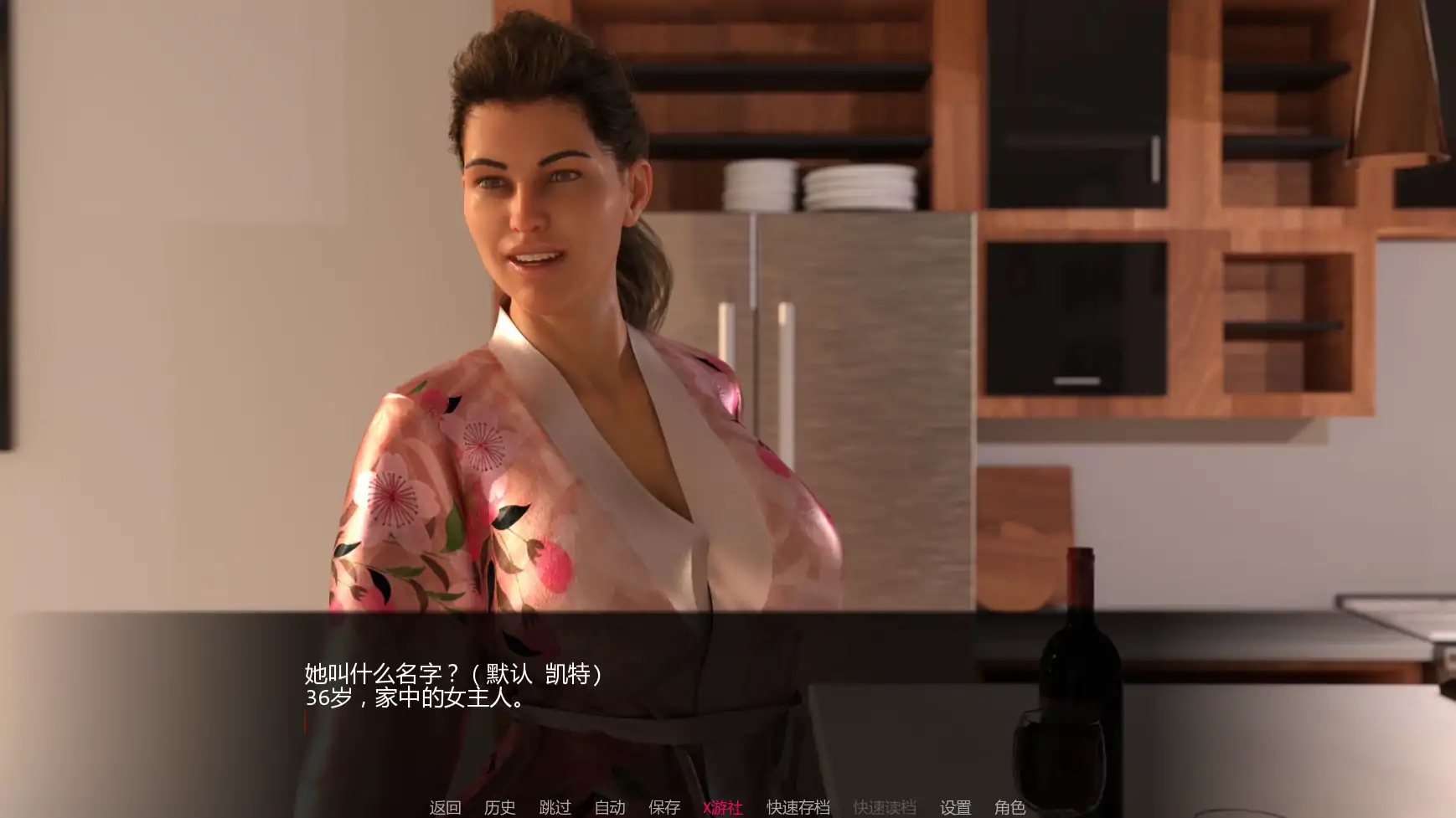 【欧美SLG/AI汉化/3D】支配游戏v0.5.0 AI汉化版【PC+安卓/1.94G/更新】 封面图 2