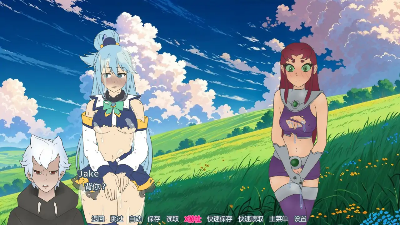 【日系SLG/AI汉化/2D】派对洗牌狂欢节v0.1.3 Alpha AI汉化版【PC+安卓/0.97G/更新】 内容图 1