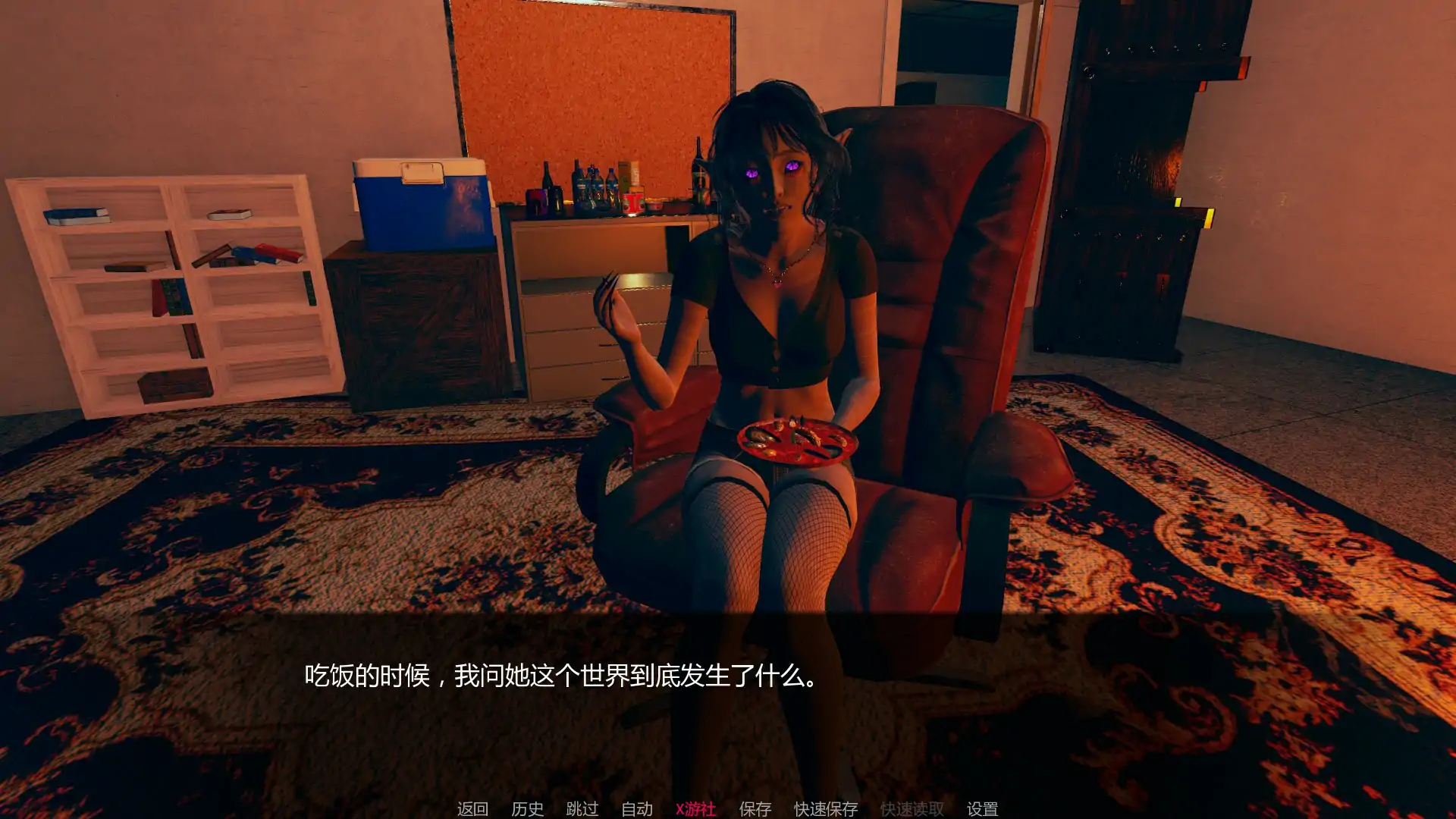 【亚洲SLG/AI汉化/3D】再见另一天 v0.0.2 AI汉化版【PC+安卓/2.79G/首发】 封面图 3