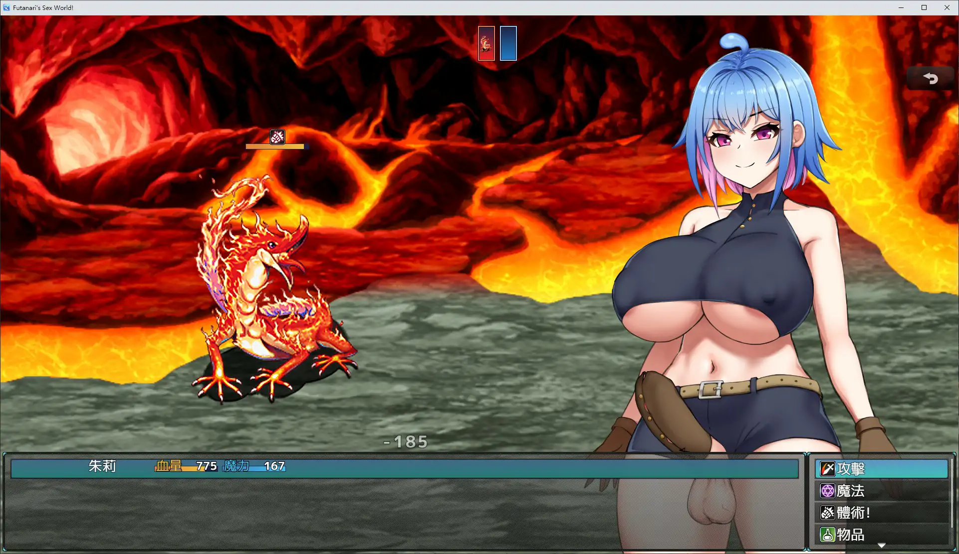 【亚洲RPG/2D/官中】将异世界收入后宫!官方中文步兵版【PC/0.52G】 封面图 3