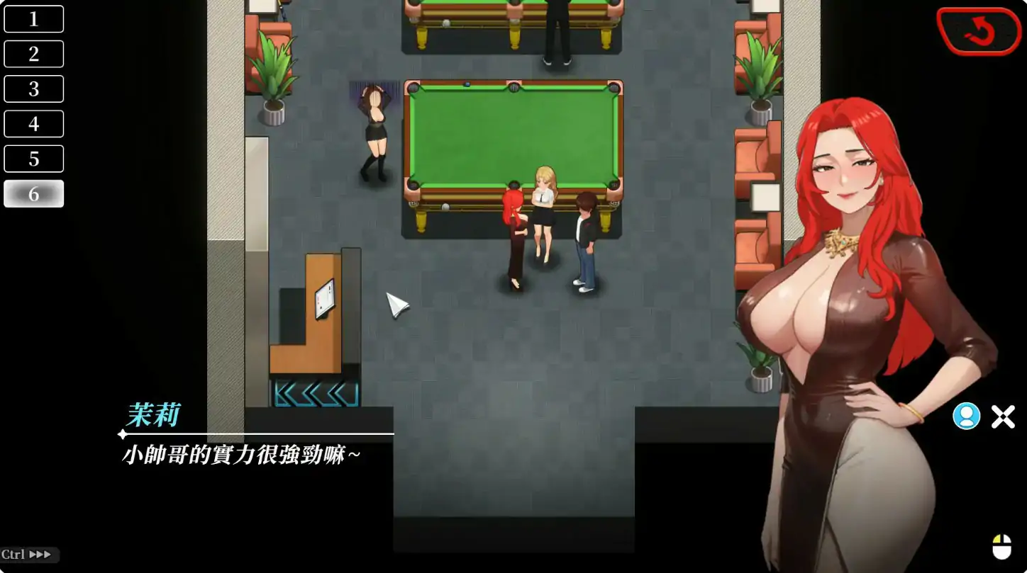 【日系SLG/2D/官中】幸福岛幻想V1.1.0.0 官方中文正式步兵版【PC/4.23G】 封面图 2