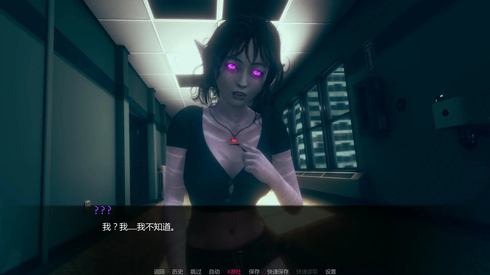 【亚洲SLG/AI汉化/3D】再见另一天 v0.0.2 AI汉化版【PC+安卓/2.79G/首发】 封面图 2