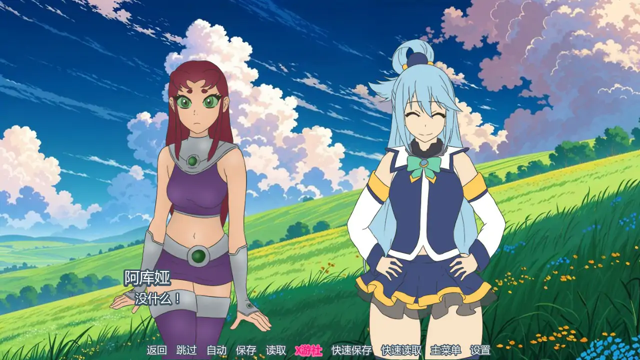 【日系SLG/AI汉化/2D】派对洗牌狂欢节v0.1.3 Alpha AI汉化版【PC+安卓/0.97G/更新】 封面图 2