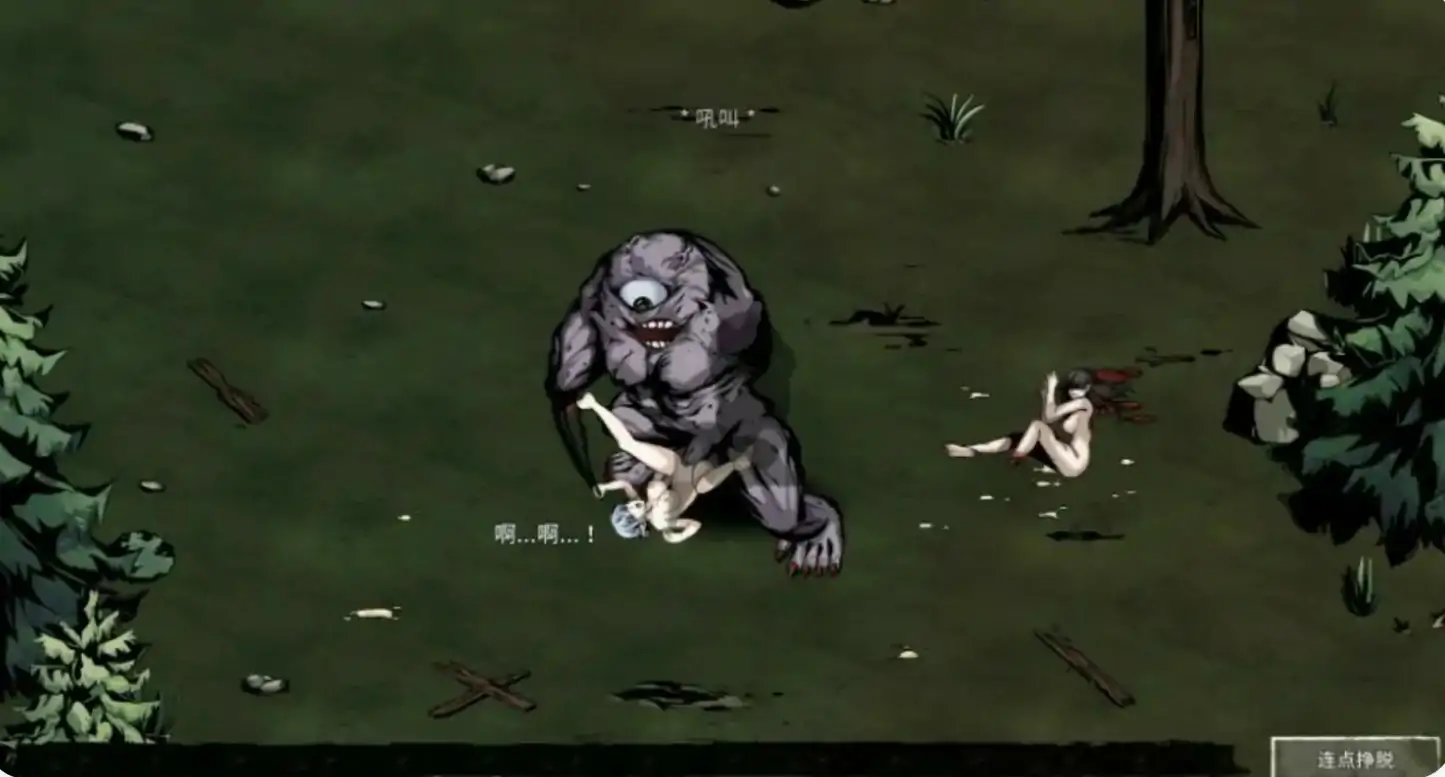 【亚洲ACT/2D/官中】黑暗之地编年史:堕落精灵V0.371 官方中文版【PC/0.36G/更新】 更新图 1