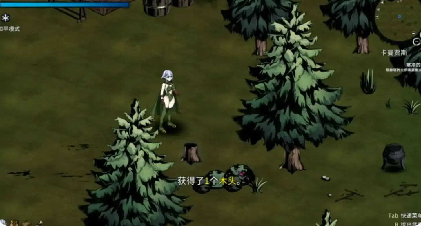 【亚洲ACT/2D/官中】黑暗之地编年史:堕落精灵V0.371 官方中文版【PC/0.36G/更新】 内容图 2