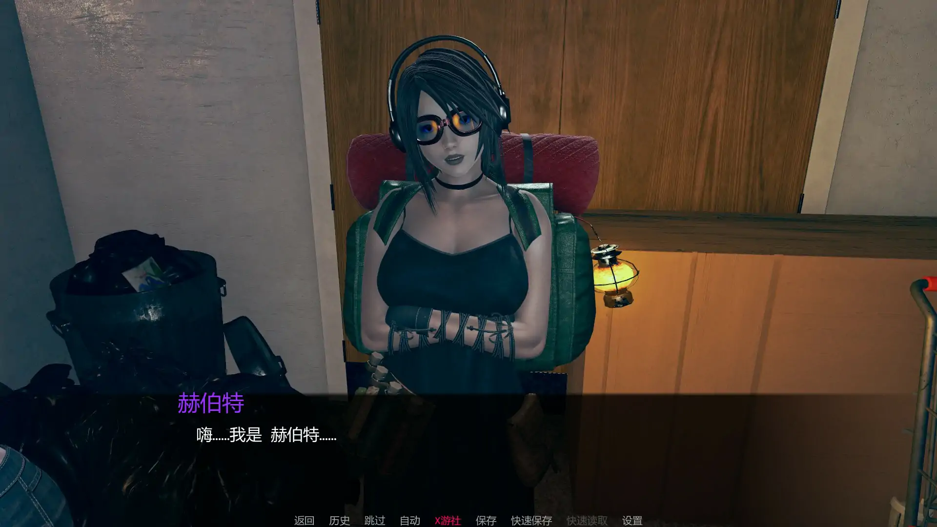 【亚洲SLG/AI汉化/3D】再见另一天 v0.0.2 AI汉化版【PC+安卓/2.79G/首发】 内容图 1