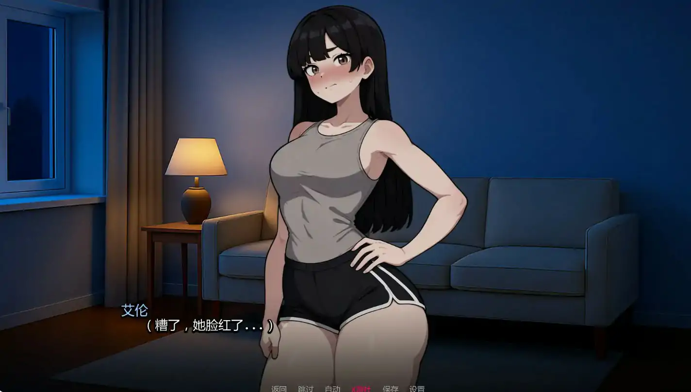 【日系SLG/AI汉化/2D】我的女友与我的噩梦v0.4.1 AI汉化版【PC+安卓/1.38G/更新】 封面图 2