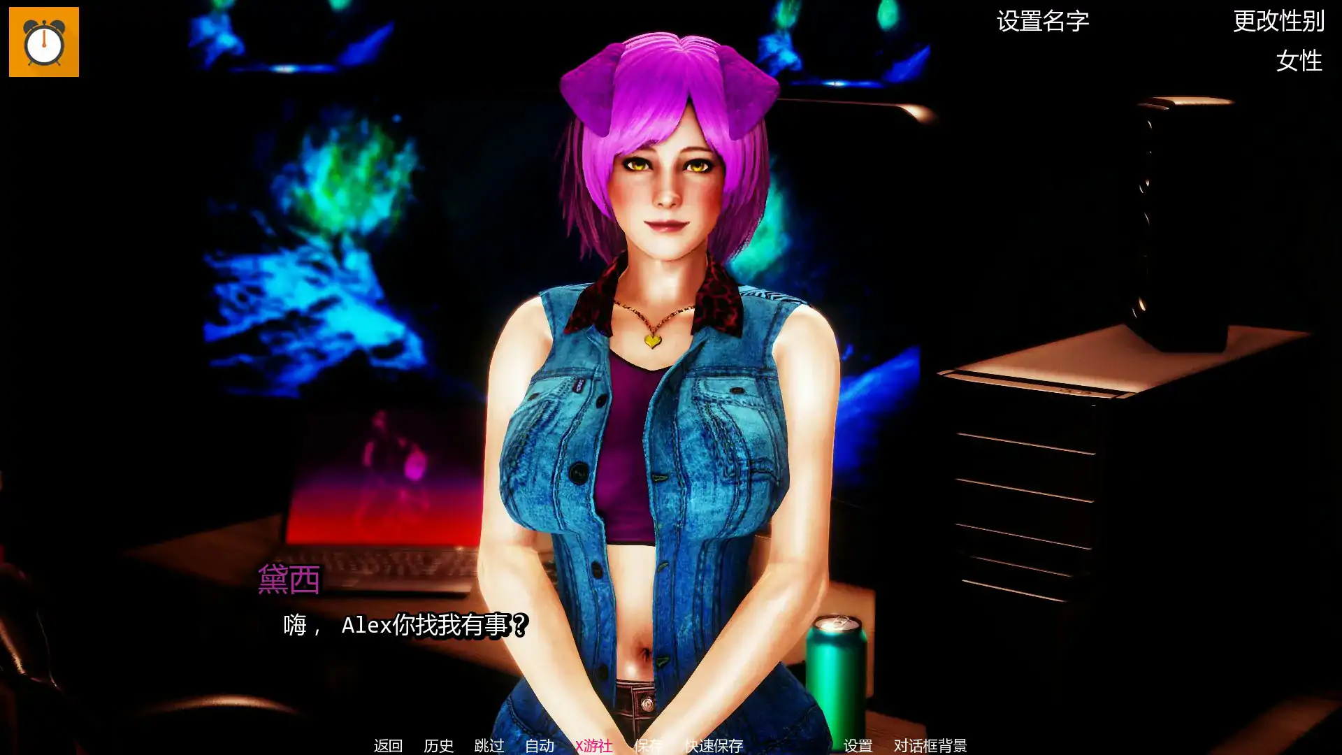 【欧美SLG/AI汉化/2D】毛绒屋Ch.21  AI汉化版【PC+安卓/1.38G/更新】 封面图 3