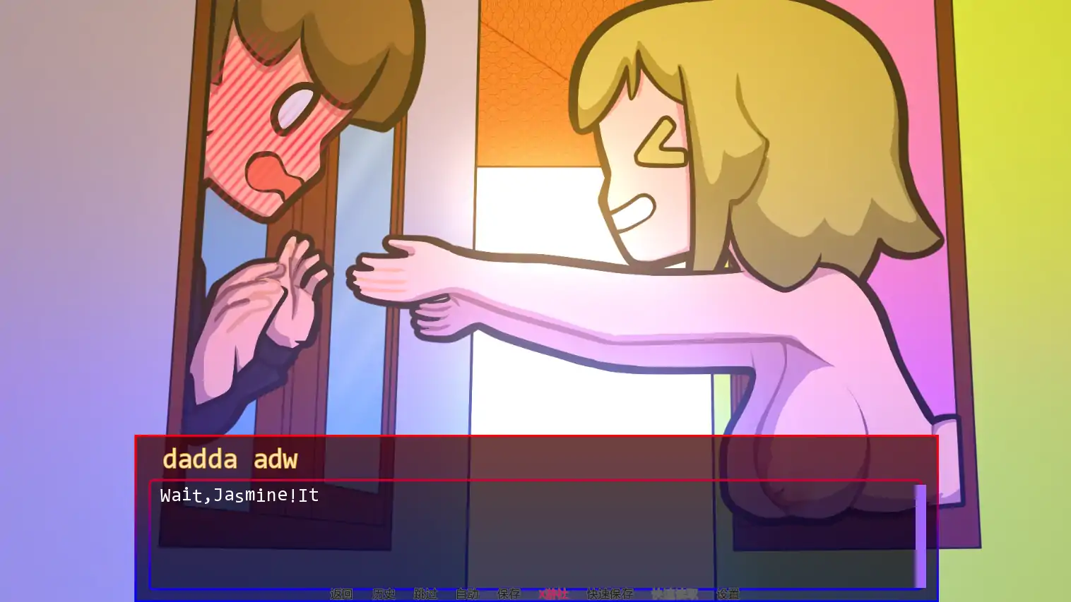 【欧美SLG/AI汉化/2D】欢迎入城v0.31.0 AI汉化版【PC+安卓/1.17G/更新】 封面图 2
