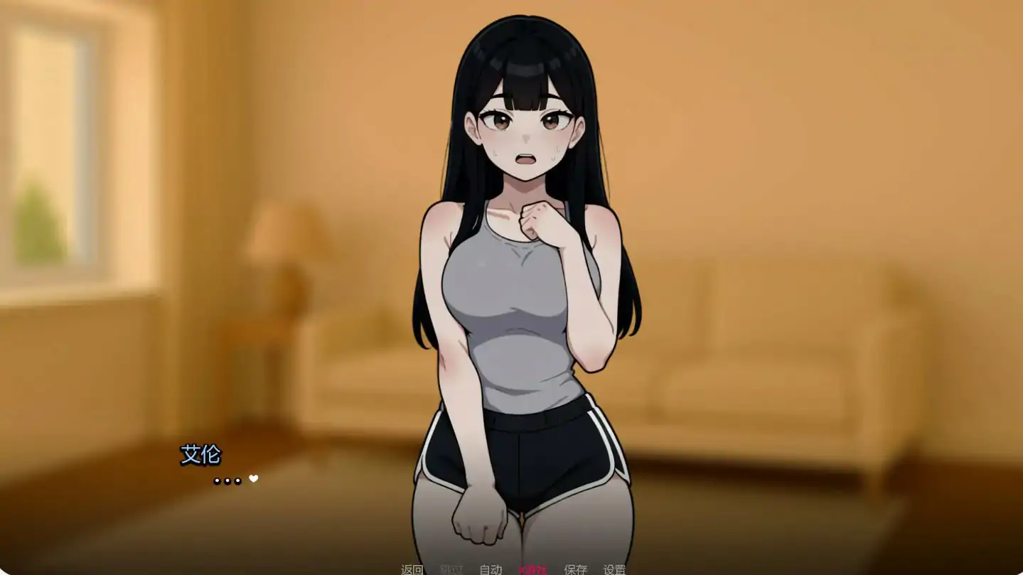 【日系SLG/AI汉化/2D】我的女友与我的噩梦v0.4.1 AI汉化版【PC+安卓/1.38G/更新】 内容图 2
