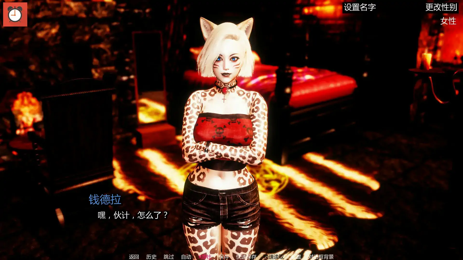 【欧美SLG/AI汉化/2D】毛绒屋Ch.21  AI汉化版【PC+安卓/1.38G/更新】 封面图 2