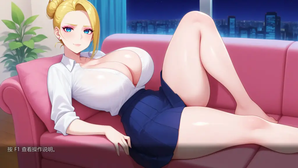 【欧美SLG/2D/官中】迷人女孩 官方中文版【PC/0.24G】-X游