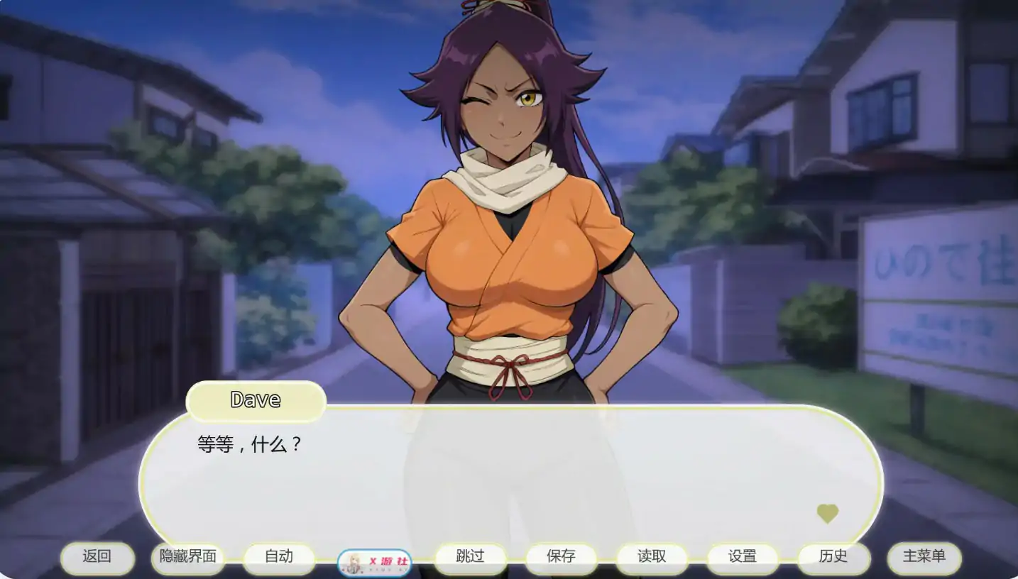 【日系SLG/AI汉化/3D】死神诱惑v0.8 AI汉化版【PC+安卓/0.4G/更新】 封面图 3