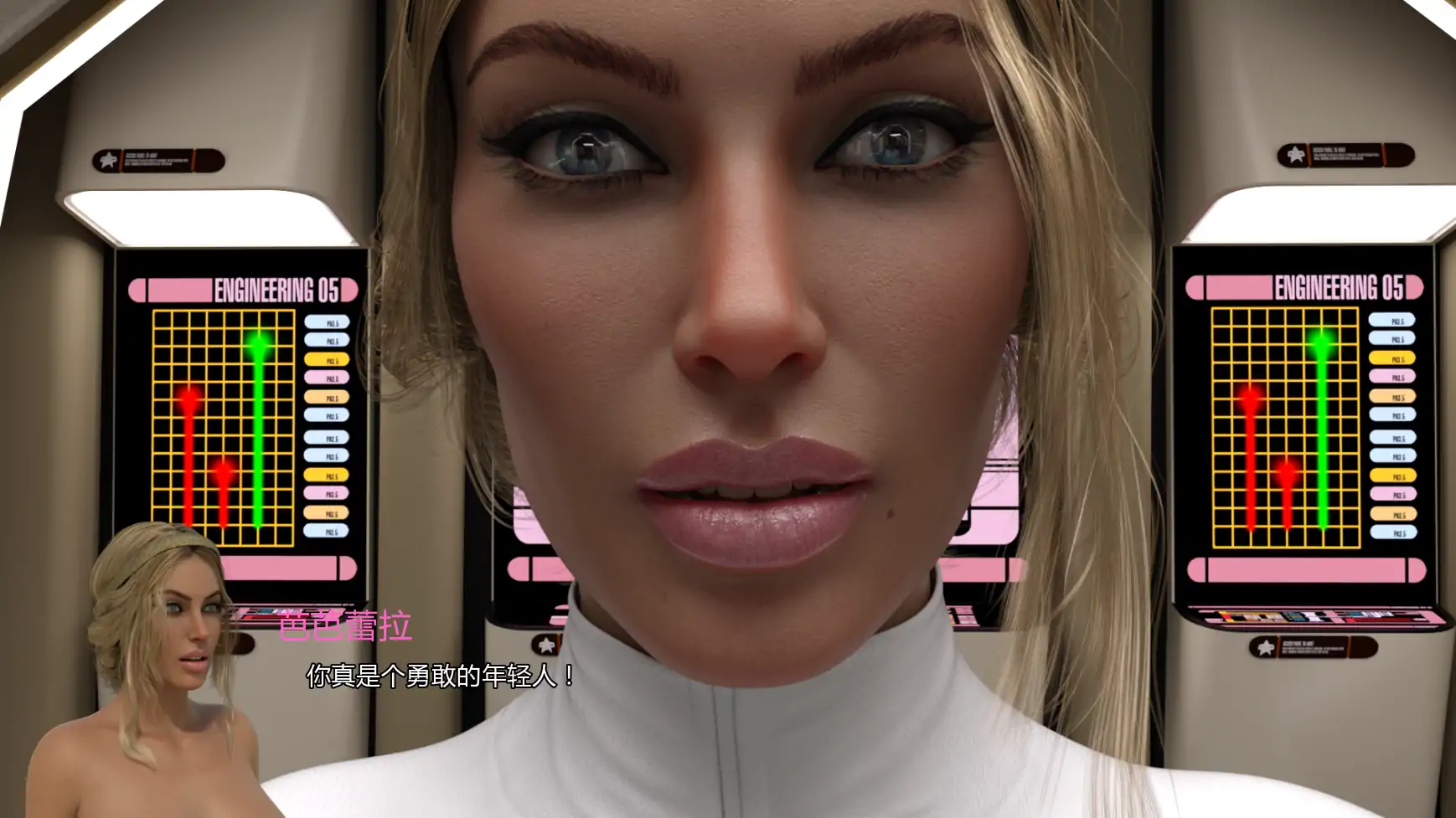 【欧美SLG/AI汉化/3D】UFO0.7.8 AI汉化版【PC+安卓/6.03G/更新】 内容图 1