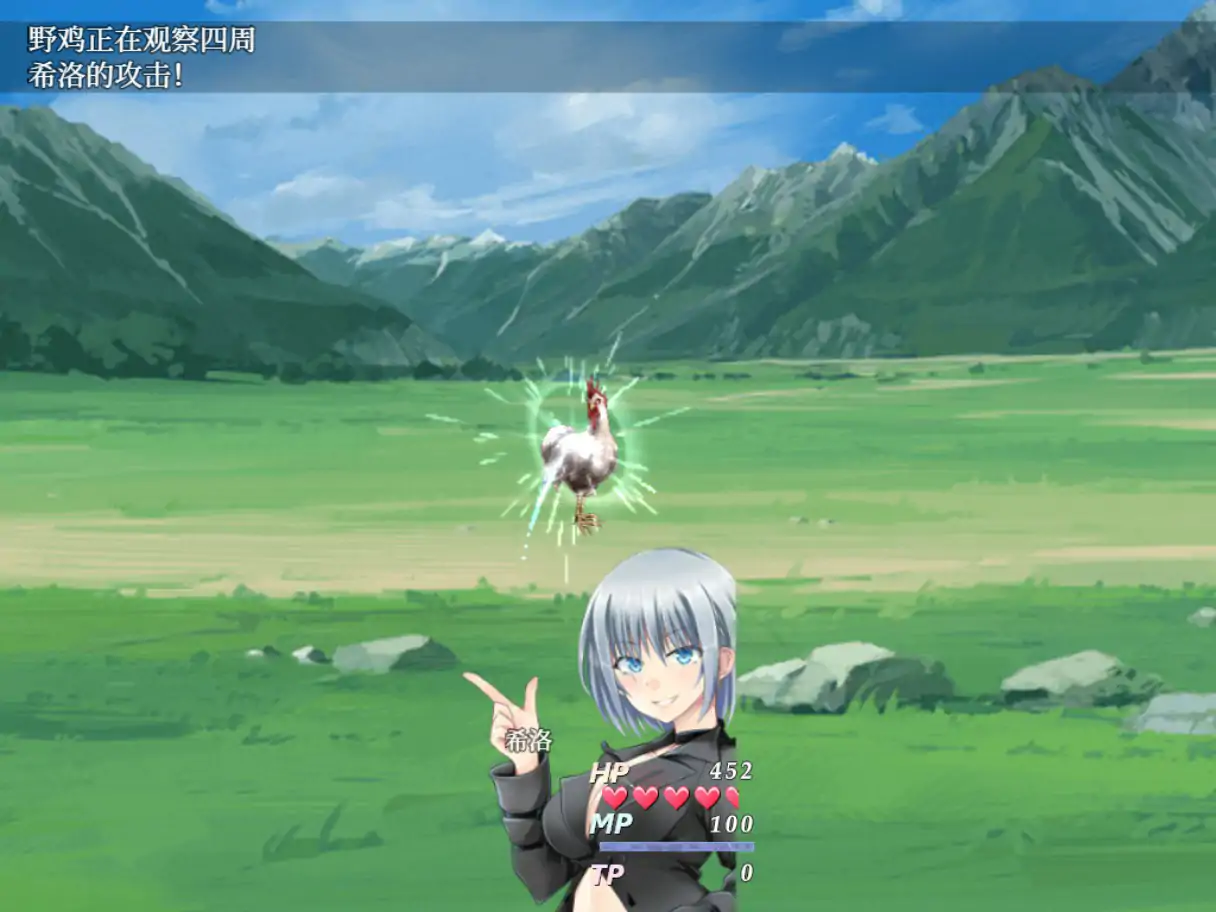 【日系SLG/2D/官中】美好家园与地下城 官方中文版【PC/1.95G】 更新图 2