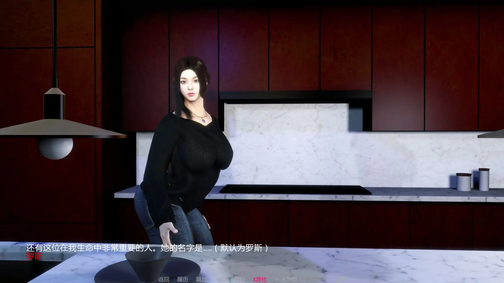 【欧美SLG/AI汉化/3D】NTR之谜v0.7.5 AI汉化版【PC+安卓/2.31G/更新】 封面图 2