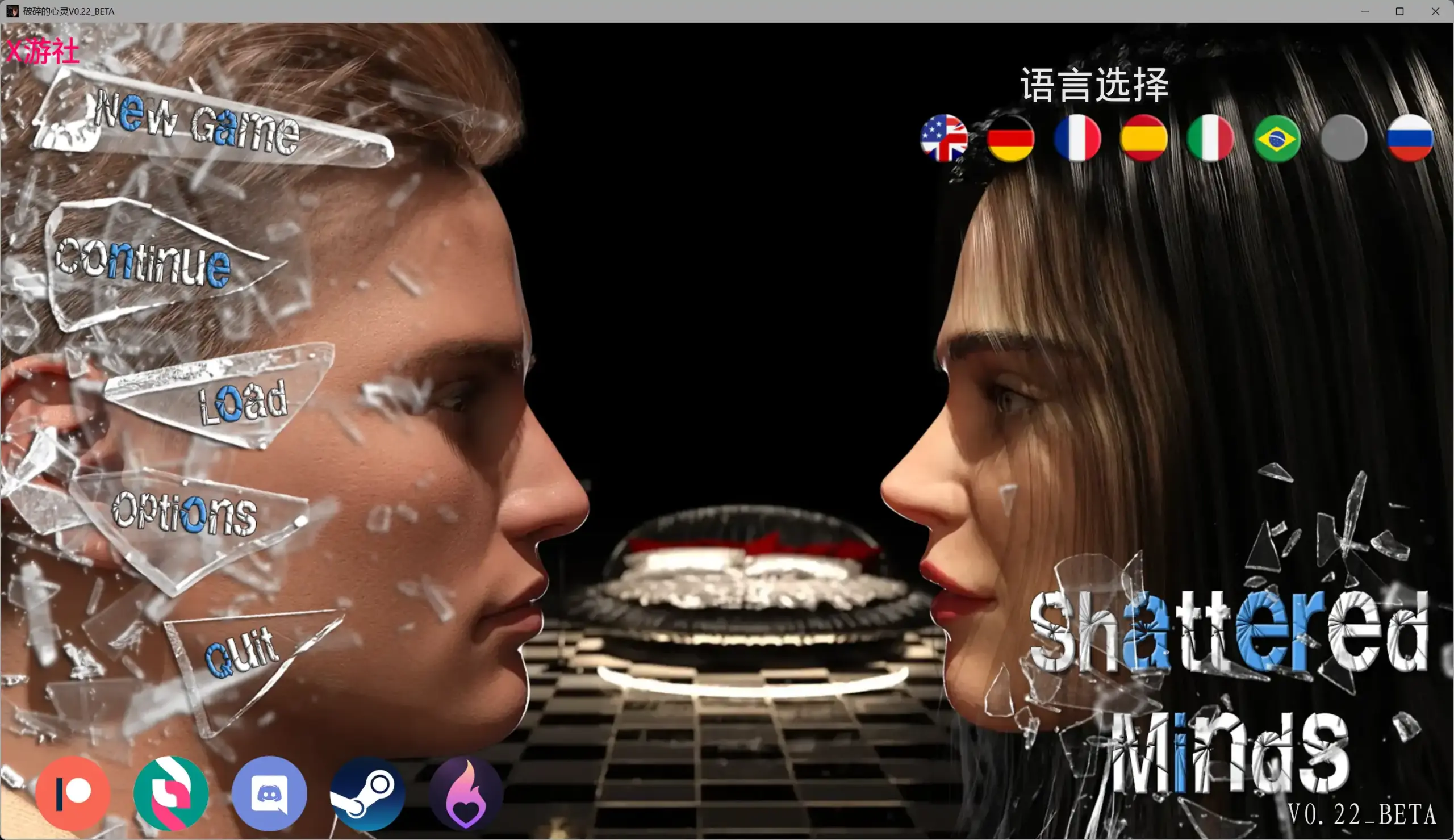 【欧美SLG/AI汉化/乱伦】破碎的心灵V0.22_BETA AI汉化版【PC+安卓/5.71G/更新】 封面图 2