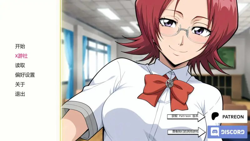 【日系SLG/AI汉化/3D】死神诱惑v0.8 AI汉化版【PC+安卓/0.4G/更新】-X游