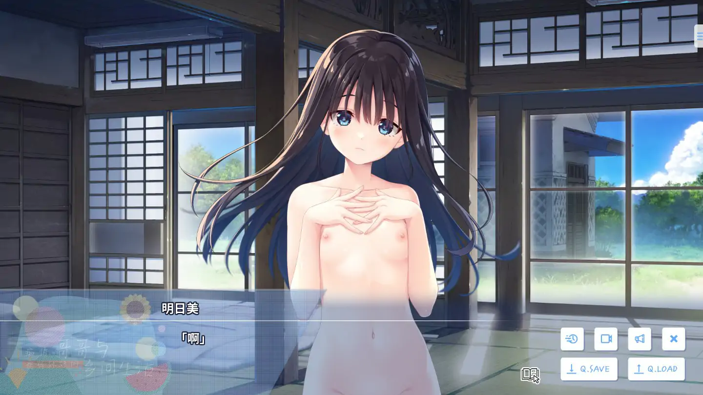 【日系RPG/2D/官中】痴情哥哥与病弱妹妹的乡间生活 官方中文无码版+Ap1+Ap2【PC/3.14G/更新】 更新图 1
