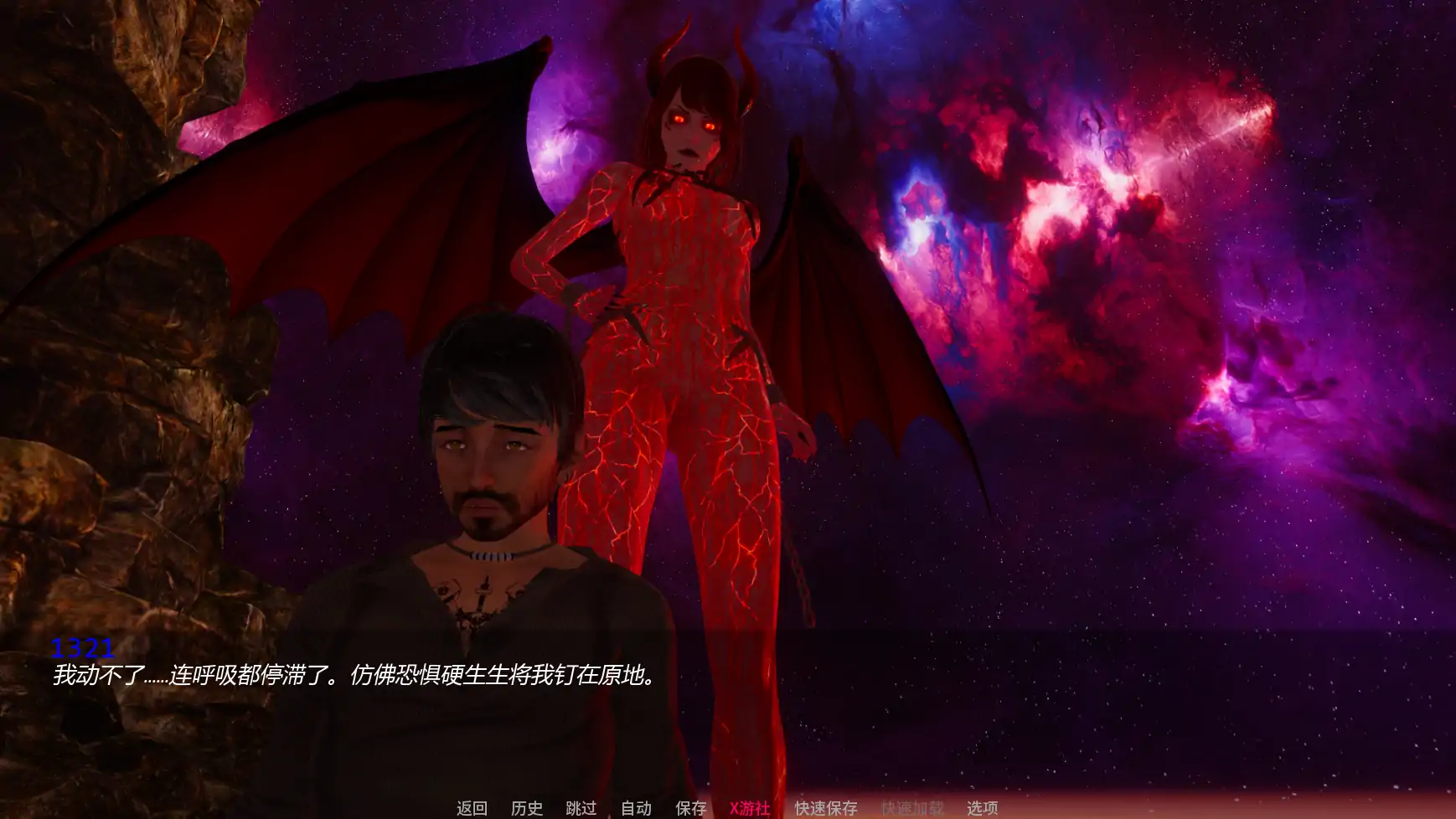 【亚洲SLG/AI汉化/3D】逃生v0.5 AI汉化版【PC+安卓/4.56G/更新】 内容图 3