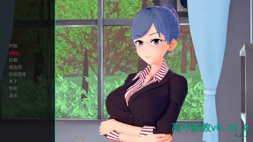 【日系SLG/AI汉化/3D】高中家教v0.20.0 AI汉化版【PC+安卓/8.96G/更新】-X游