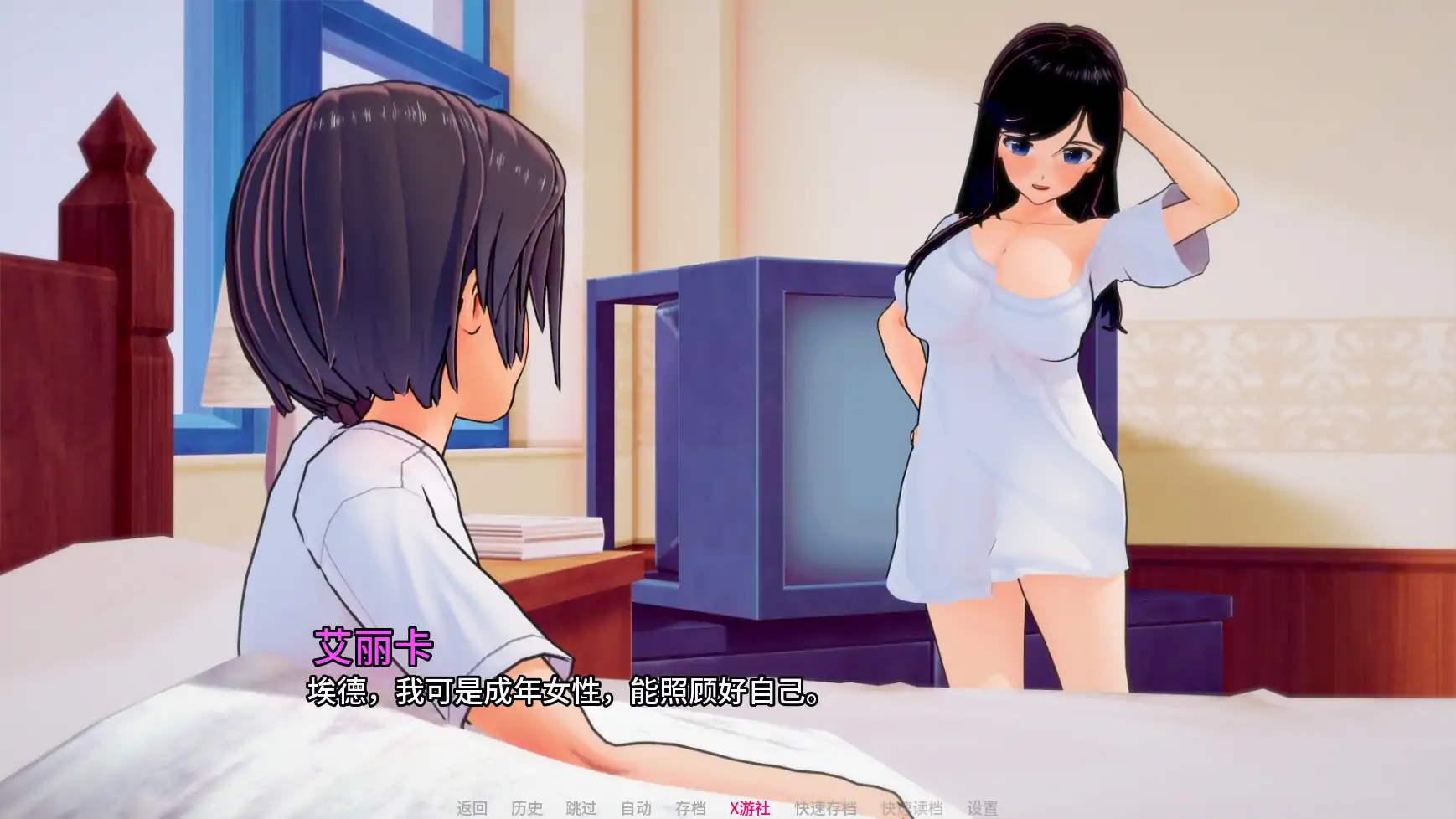 【日系SLG/AI汉化/NTR】我的NTR痴迷v0.9a AI汉化版【PC+安卓/3.45G/更新】 更新图 1