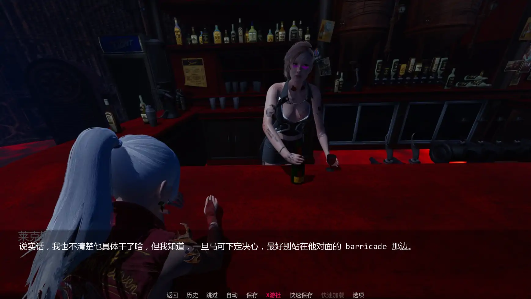 【亚洲SLG/AI汉化/3D】逃生v0.5 AI汉化版【PC+安卓/4.56G/更新】 更新图 2