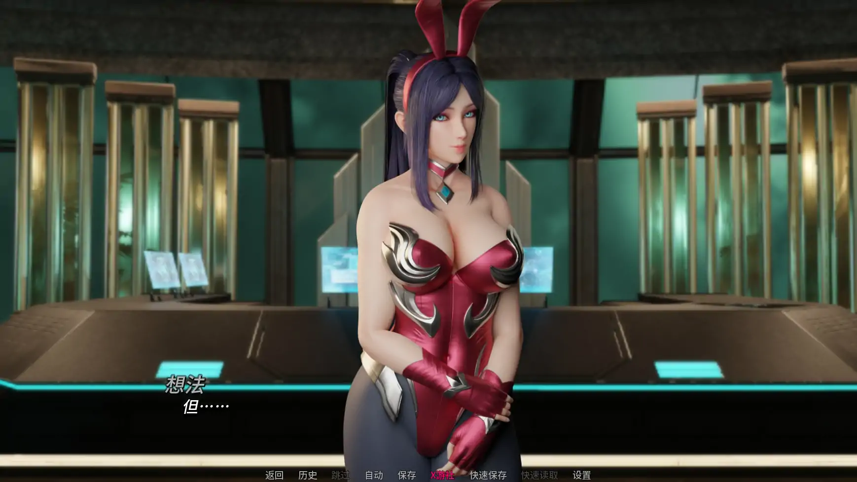 【欧美SLG/AI汉化/同人】困在游戏中v0.7.3 AI汉化版【PC+安卓/0.88G/更新】 封面图 3
