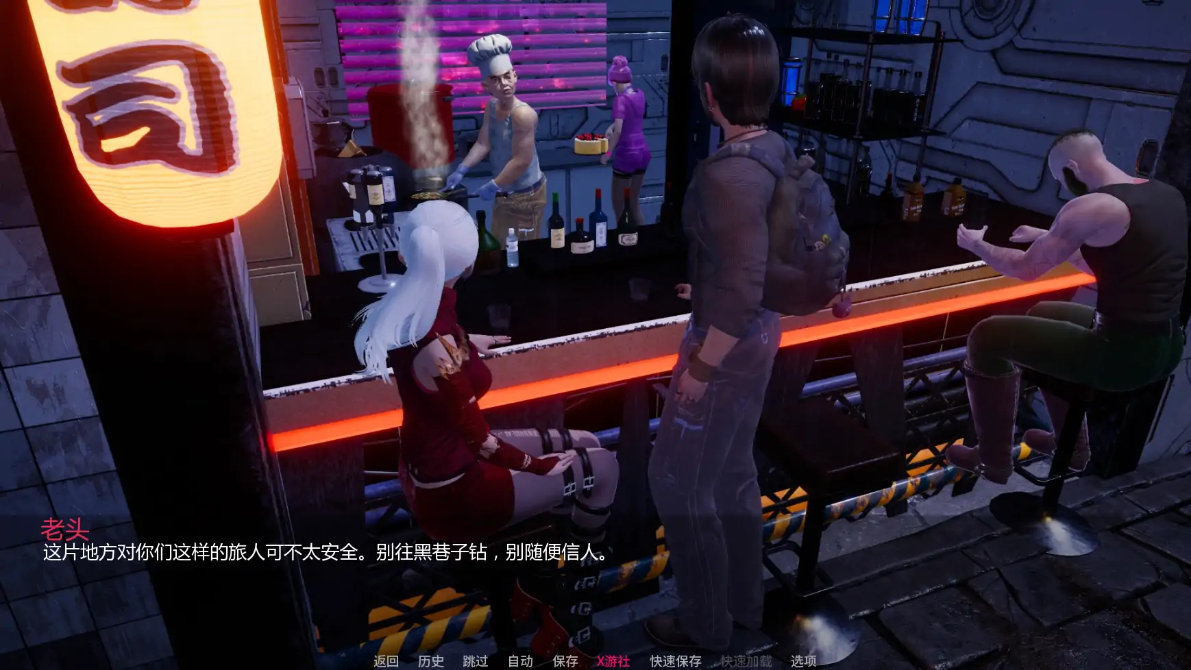 【亚洲SLG/AI汉化/3D】逃生v0.5 AI汉化版【PC+安卓/4.56G/更新】 内容图 2