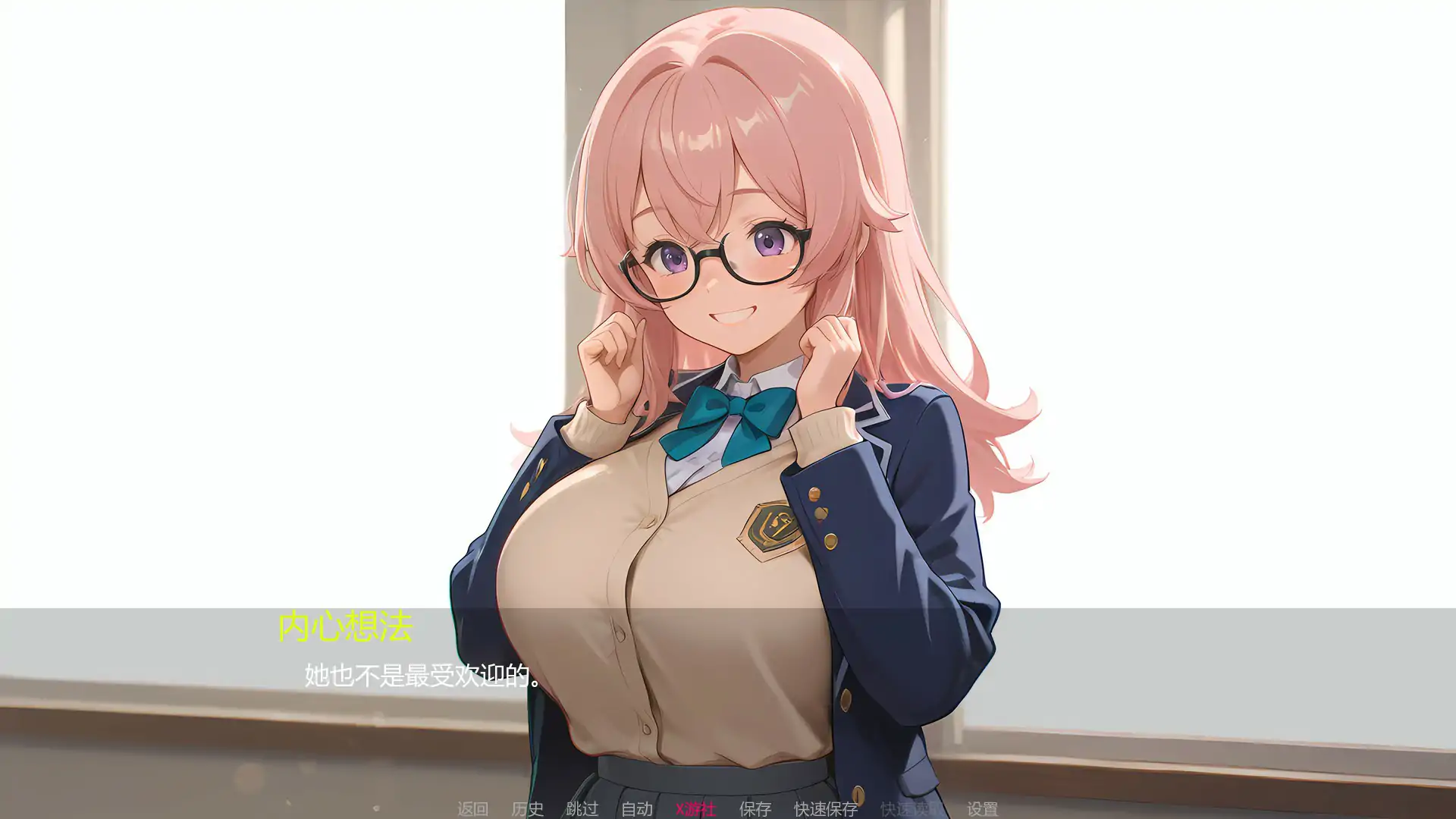 【亚洲SLG/AI汉化/2D】淫欲之岛：禁断彼岸v0.1 AI汉化版【PC+安卓/0.7G/更新】 封面图 2