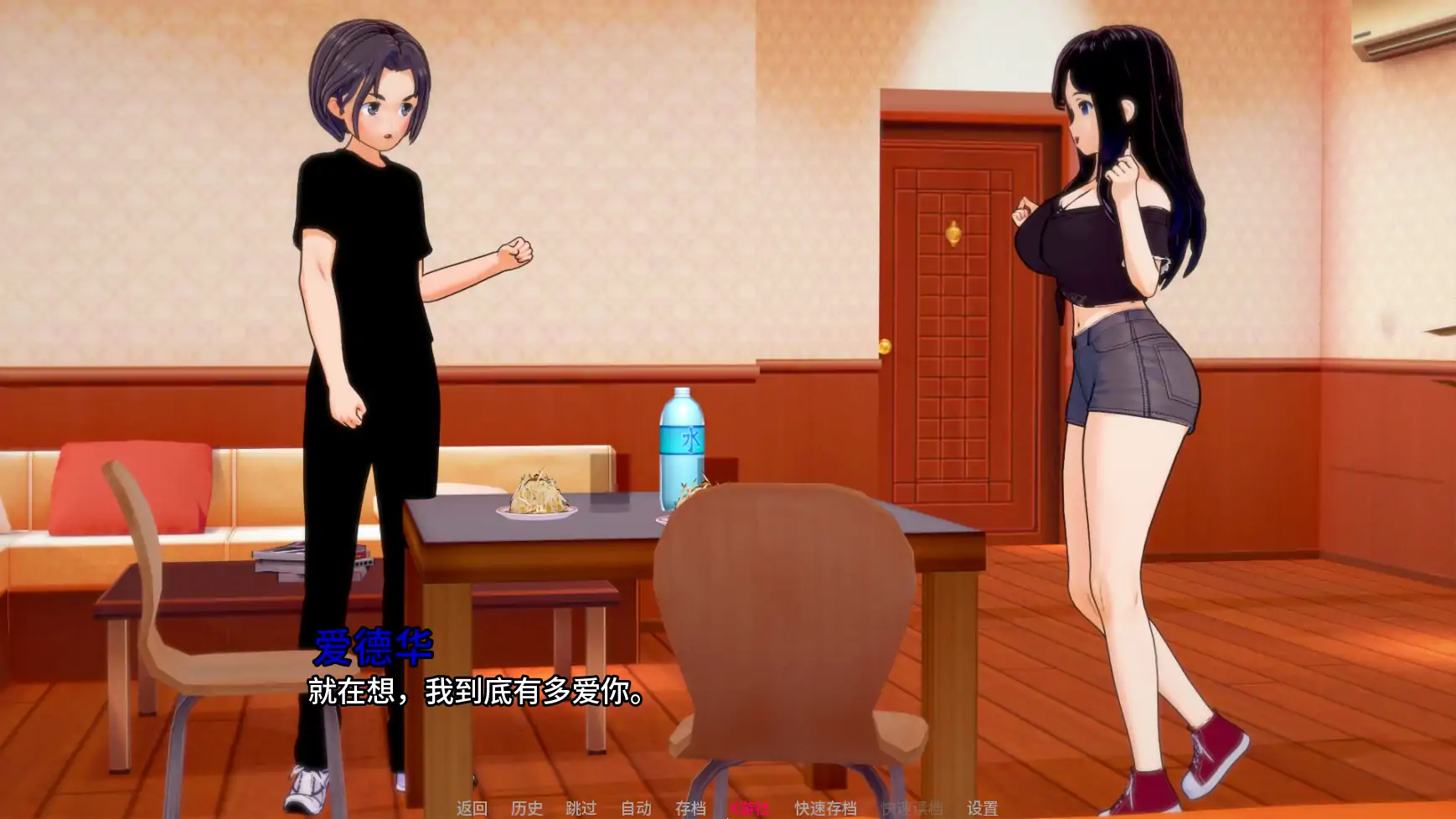 【日系SLG/AI汉化/NTR】我的NTR痴迷v0.9a AI汉化版【PC+安卓/3.45G/更新】 内容图 1