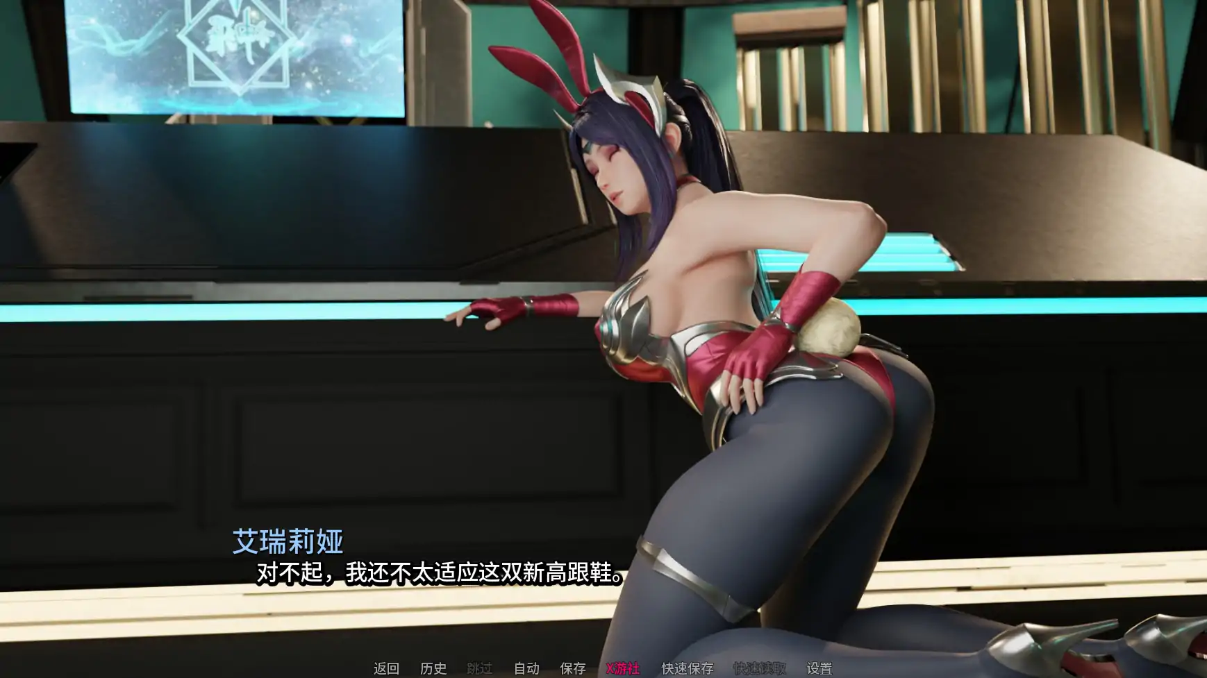 【欧美SLG/AI汉化/同人】困在游戏中v0.7.3 AI汉化版【PC+安卓/0.88G/更新】 内容图 1