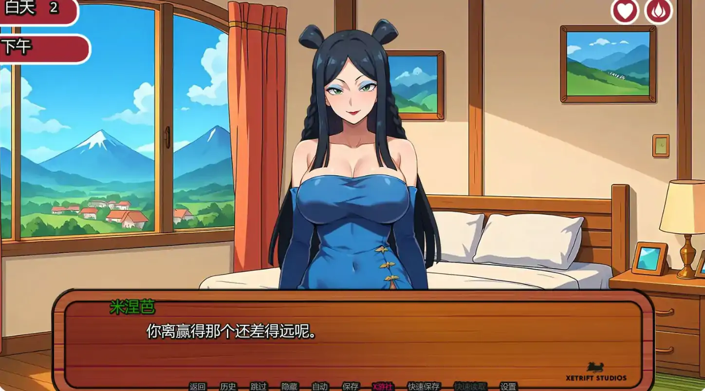 【日系SLG/AI汉化/2D】妖精的尾巴活力之尾 v2.2.0 AI汉化版【PC+安卓/0.45G/更新】 内容图 2