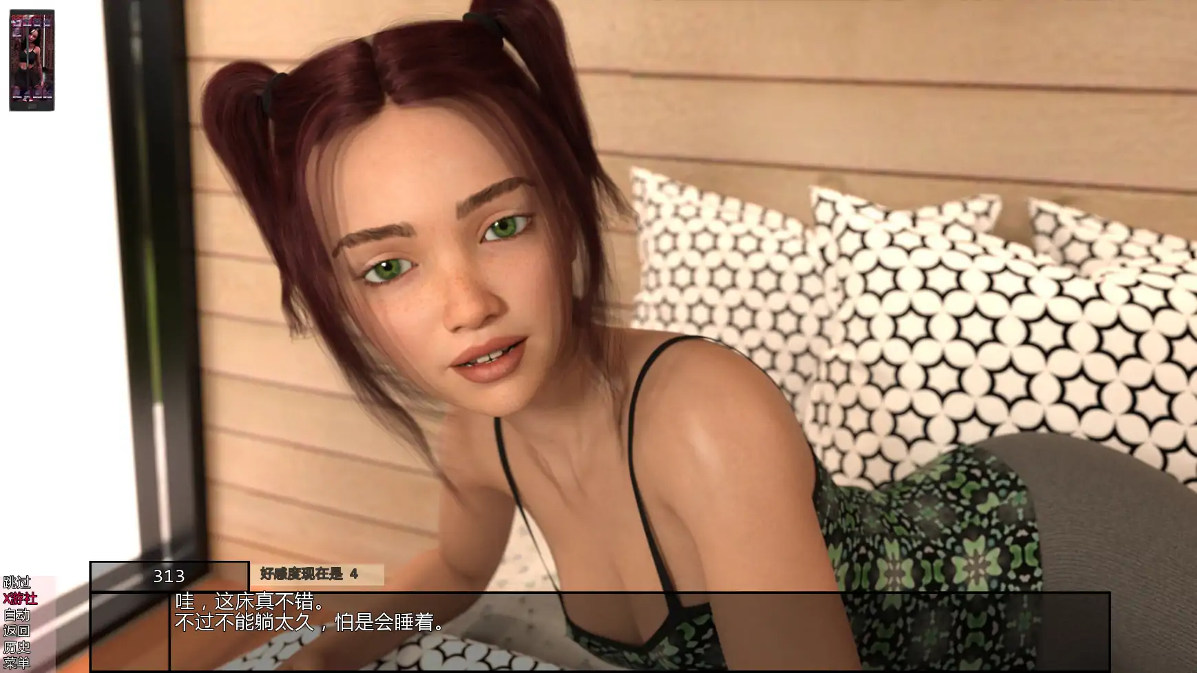 【欧美SLG/AI汉化/3D】三十天v0.09.05M AI汉化版【PC/7.04G/更新】 更新图 1