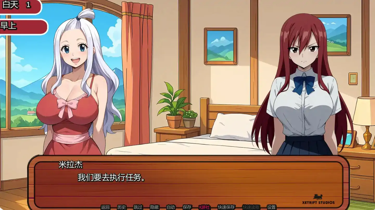 【日系SLG/AI汉化/2D】妖精的尾巴活力之尾 v2.2.0 AI汉化版【PC+安卓/0.45G/更新】 封面图 2