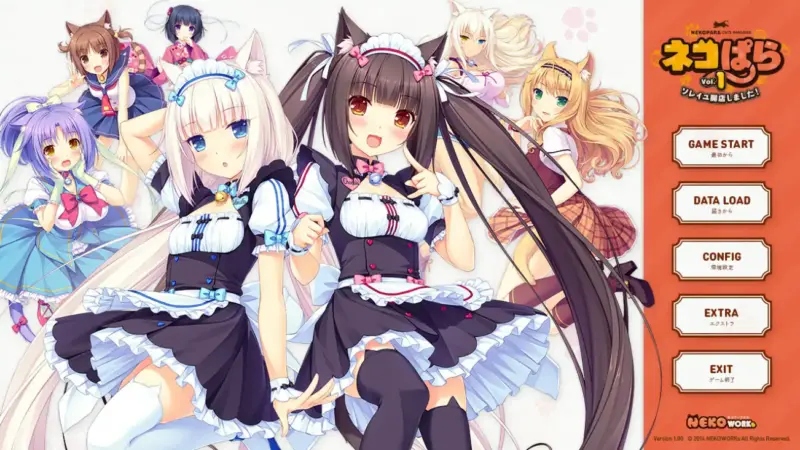 【日系ADV/2D/官中】巧克力与香子兰 官方中文版【PC/1.81G】-X游