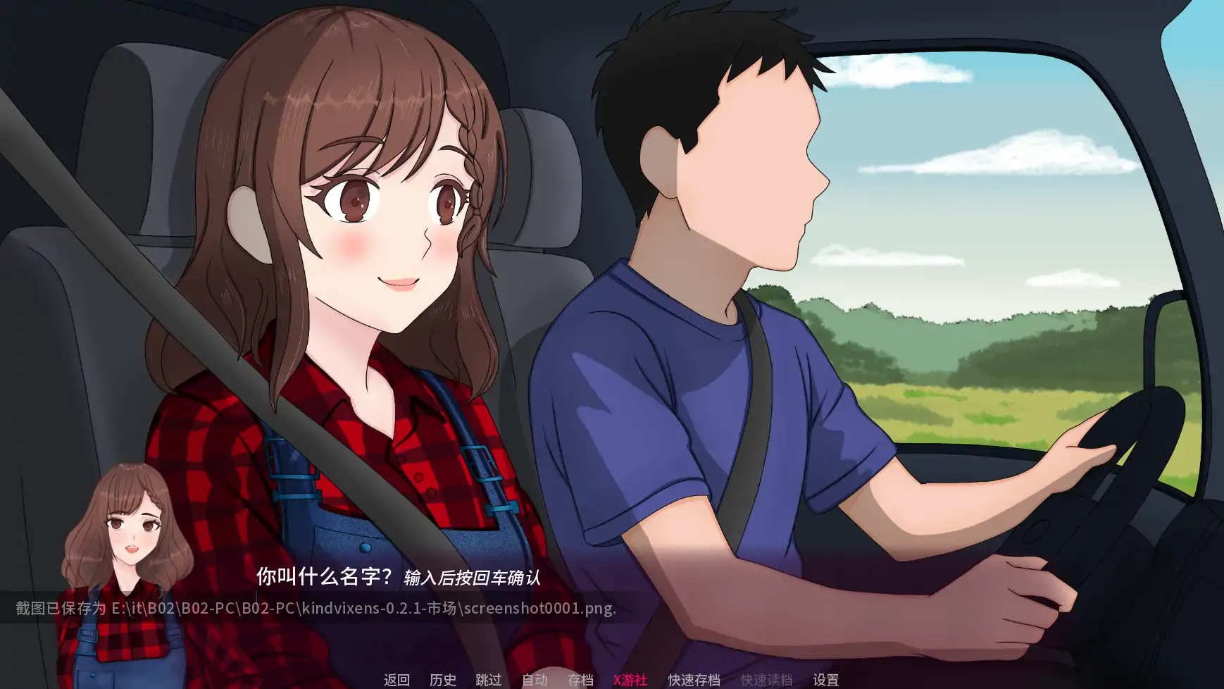 【欧美SLG/AI汉化/2D】性感妖女v0.2.1 AI汉化版【PC+安卓/1.41G/更新】 封面图 2