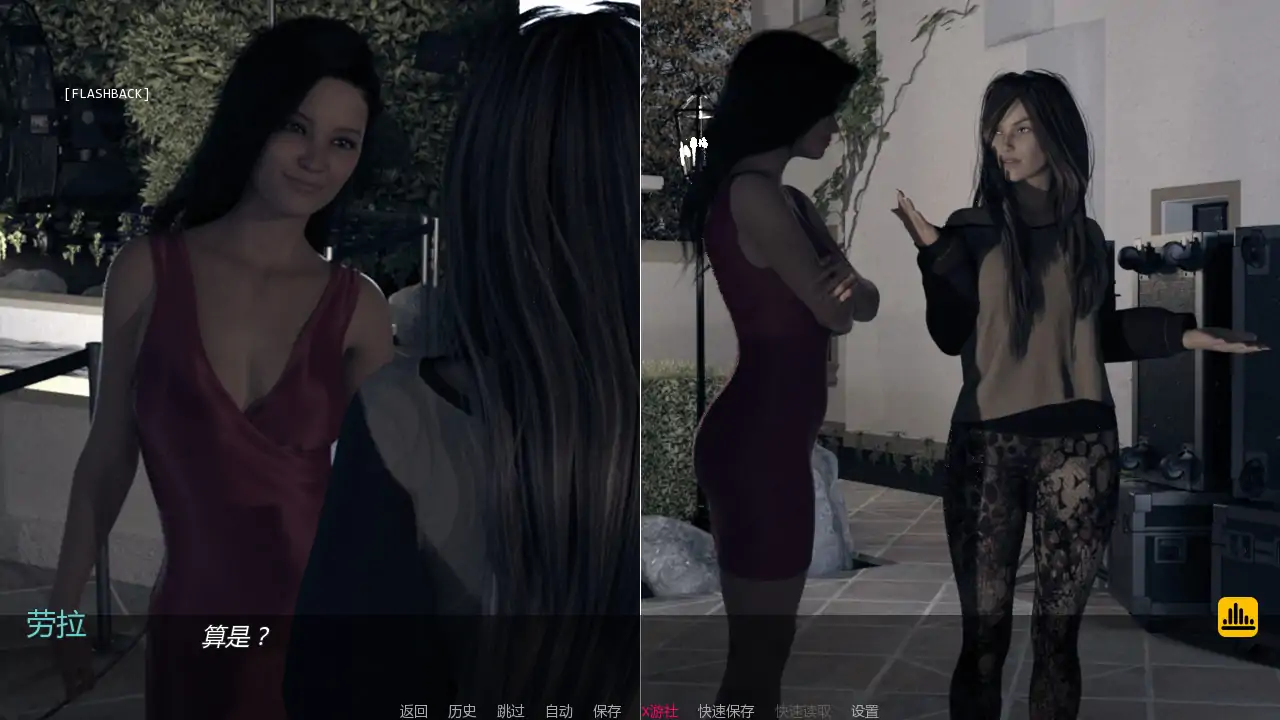 【欧美SLG/AI汉化/3D】以妻子为赌注v0.080 AI汉化版【PC+安卓/1.76G/更新】 更新图 1