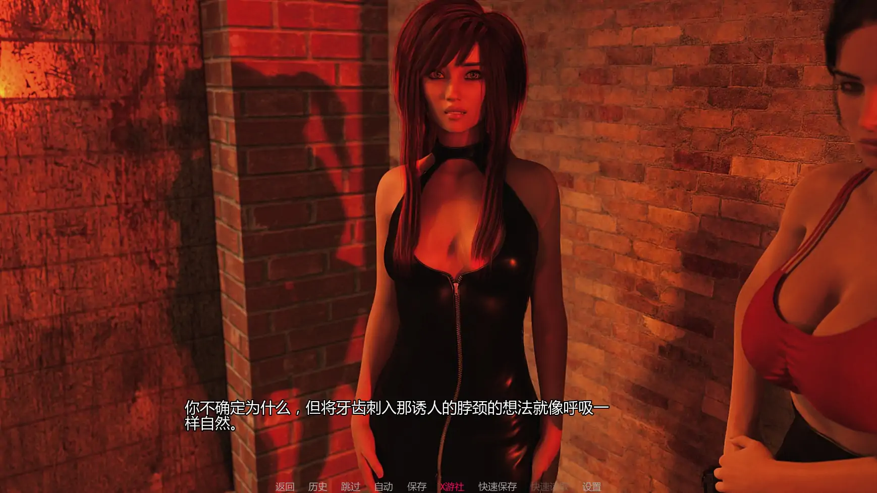 【欧美SLG/AI汉化/3D】夜之罪Release6 AI汉化版【PC+安卓/2.46G/更新】 内容图 1