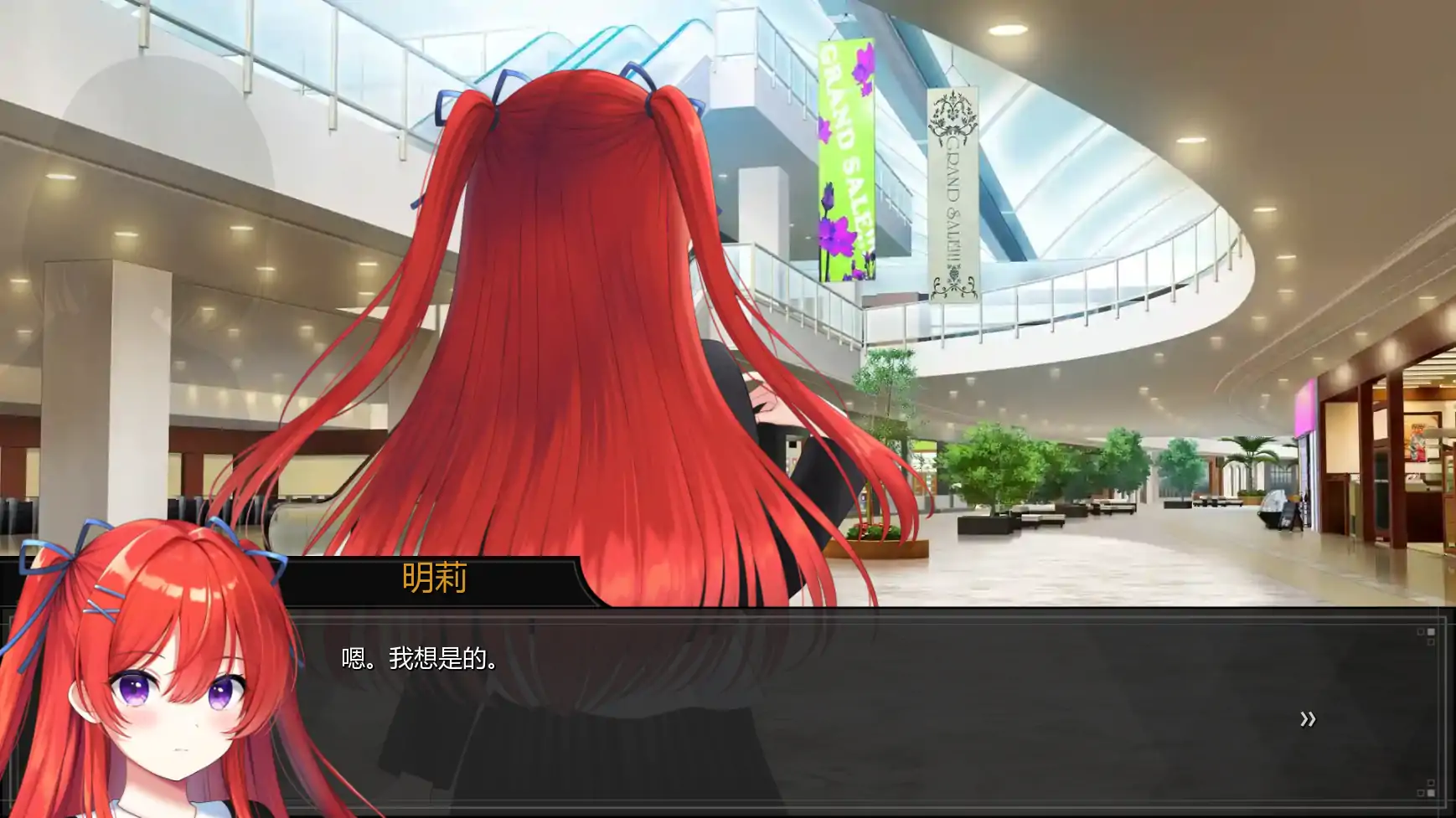 【日系SLG/AI汉化/2D】心缚深渊:梦魇v0.56 AI汉化版【PC+安卓/4.51G/更新】 内容图 2