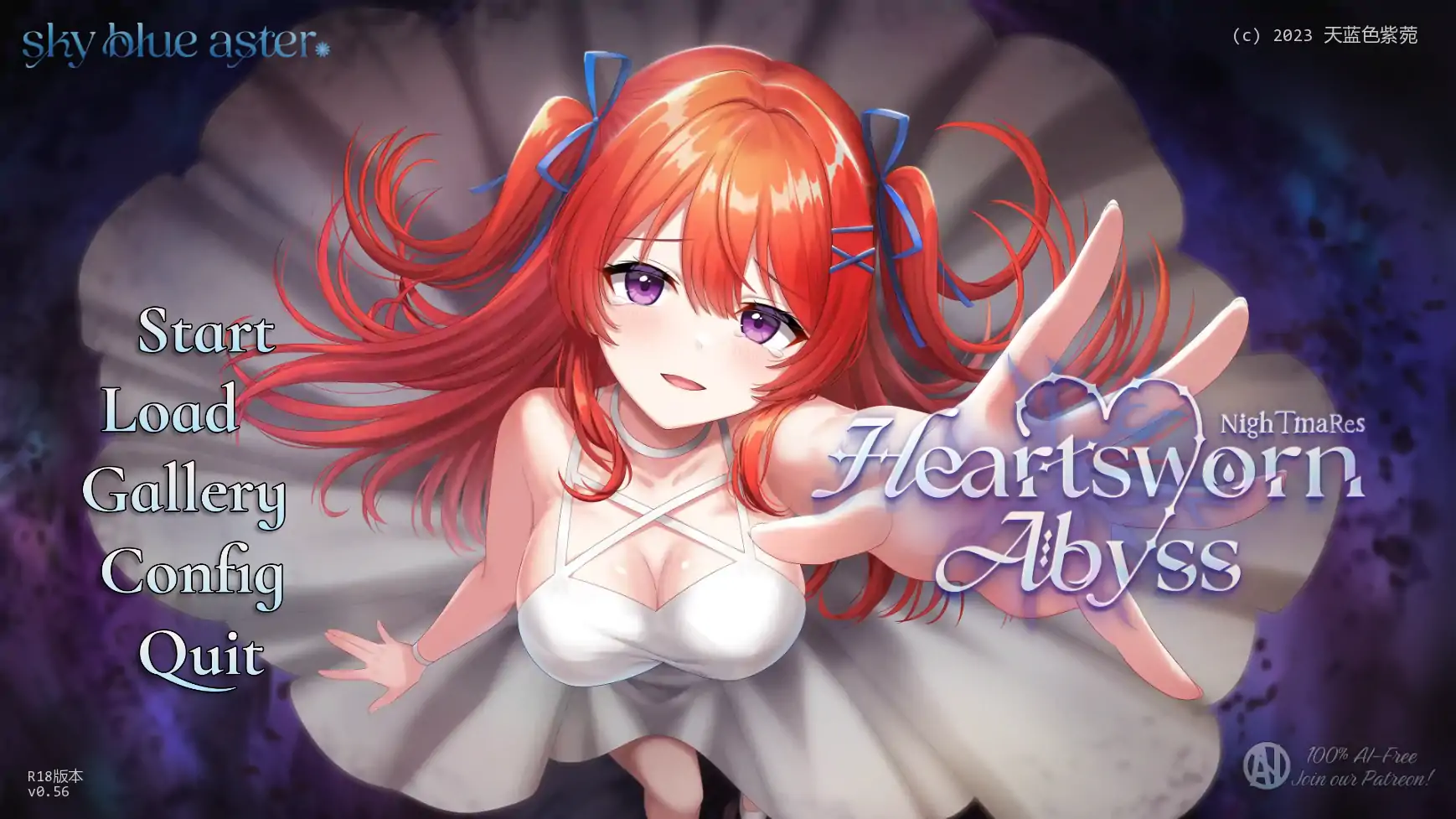 【日系SLG/AI汉化/2D】心缚深渊:梦魇v0.56 AI汉化版【PC+安卓/4.51G/更新】 封面图 2