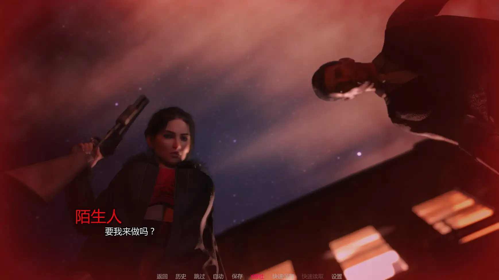 【欧美SLG/AI汉化/3D】夜之罪Release6 AI汉化版【PC+安卓/2.46G/更新】 封面图 2