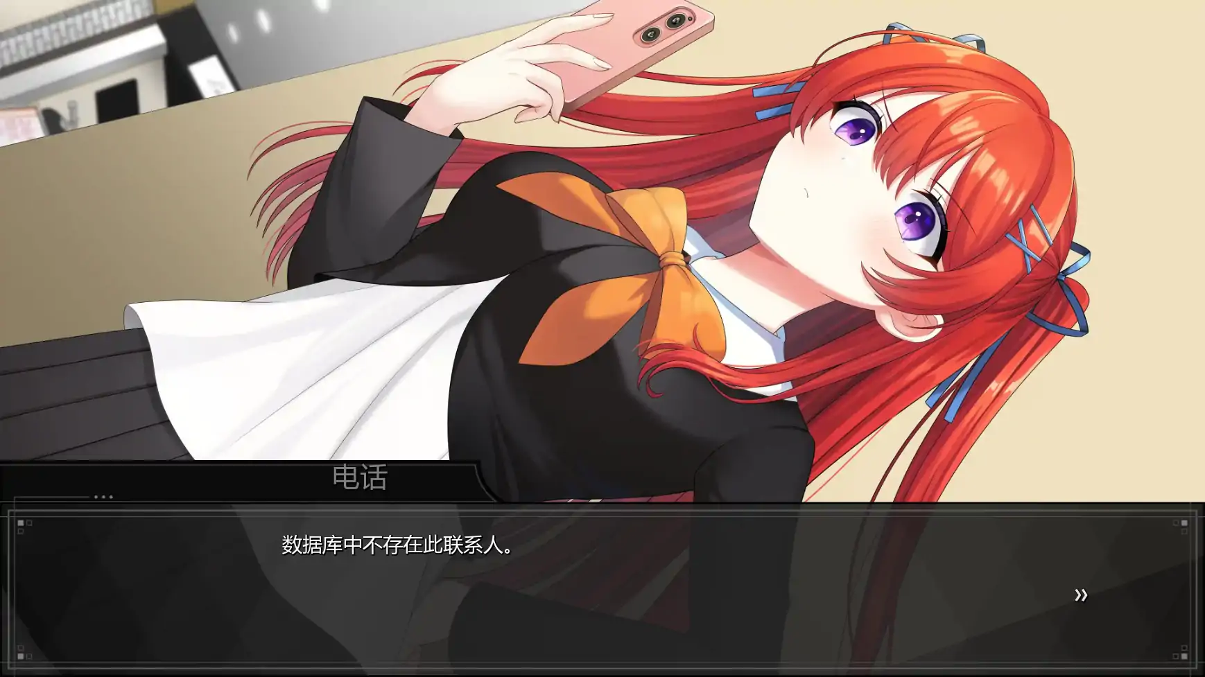 【日系SLG/AI汉化/2D】心缚深渊:梦魇v0.56 AI汉化版【PC+安卓/4.51G/更新】 内容图 1