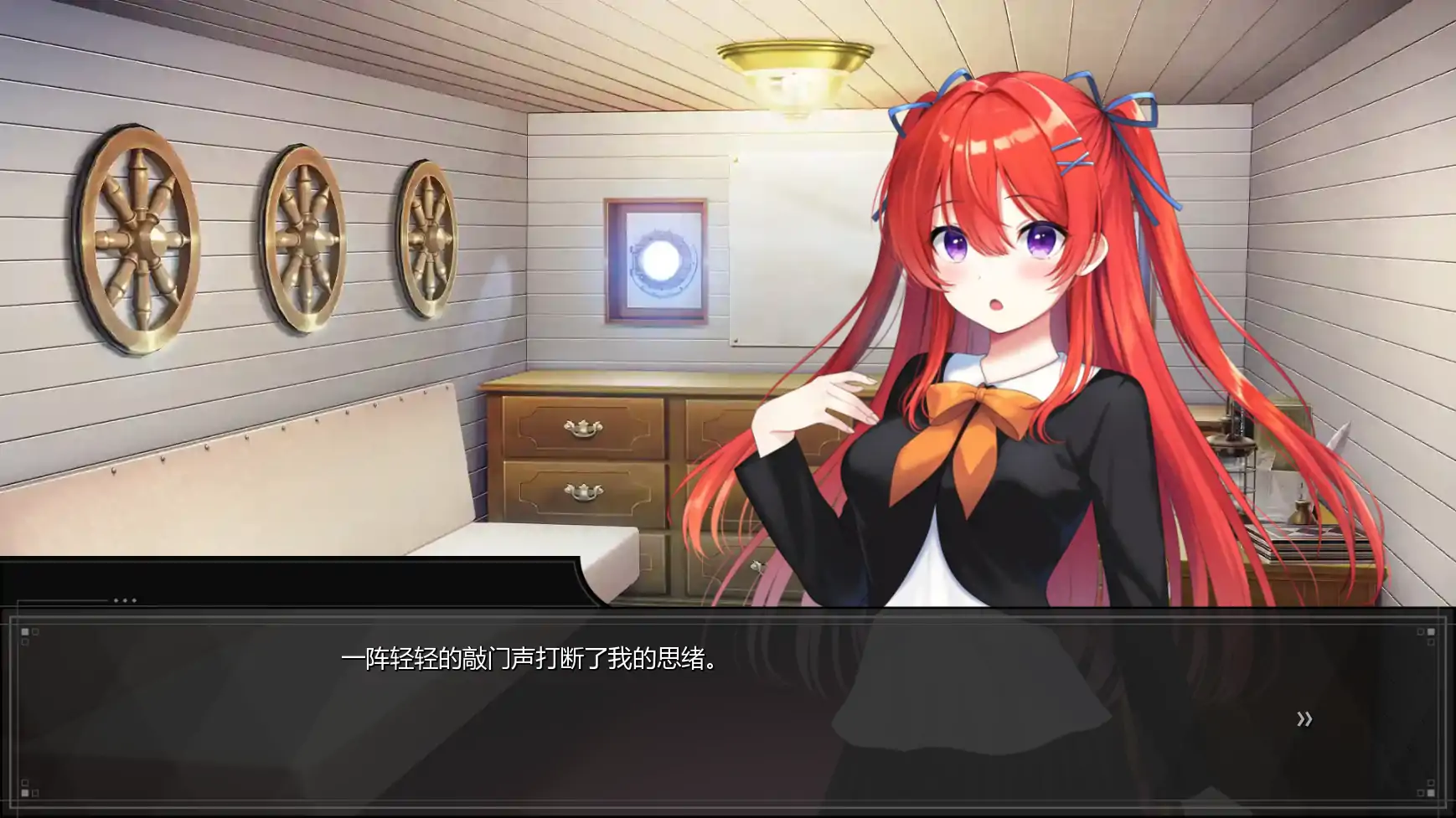 【日系SLG/AI汉化/2D】心缚深渊:梦魇v0.56 AI汉化版【PC+安卓/4.51G/更新】 封面图 3
