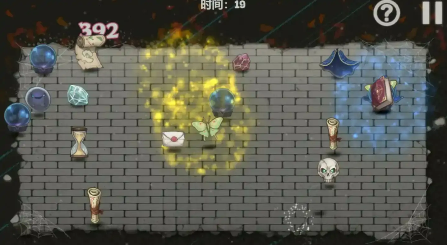 【亚洲SLG/2D/官中】恶魔女王的诱惑 v0.3.5.3官方中文版【PC/0.31G/更新】 内容图 1