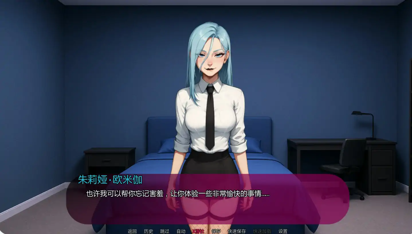 【日系SLG/AI汉化/2D】我女友的新癖好v0.6 Public AI汉化版【PC+安卓/3.48G/更新】 封面图 2