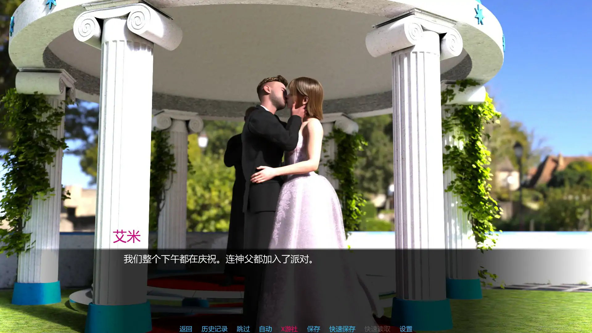 【欧美SLG/AI汉化/3D】从此幸福快乐v0.2.0 AI汉化版【PC+安卓/0.56G/首发】 封面图 2